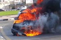 حريق سيارة