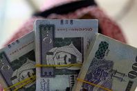 ريالات سعودية - أرشيفية