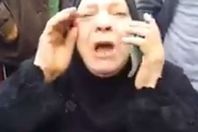 السيدة المصرية