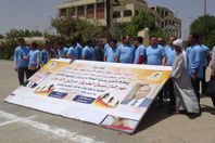 مارثون بجاامعة المنيا