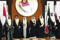 مجلس التعاون الخليجي