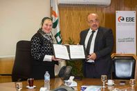 المشروعات الصغيرة وبنك تنميةالصادرات