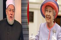 ملكة بريطانيا والدكتور علي جمعة