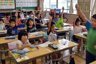 المدارس اليابانية