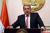 وزير المالية