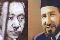 حسن البنا وسيد قطب