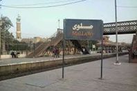 محطة قطار ملوى