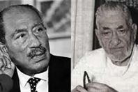 السادات والتلمساني