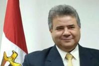 الدكتور السيد القاضي