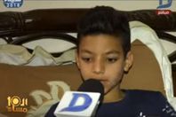 صورة من الفيديو