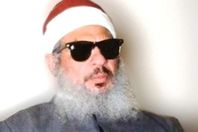 دكتور عمر عبد الرحمن