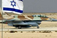مقاتلات اسرائيلية 

