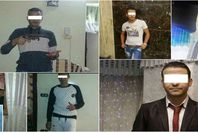 المجني عليه