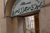مسجد الحلوجي (ارشيفية)