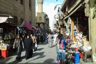 بين القصرين