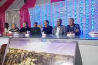 صور الجمعية