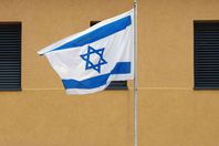 شعار سفارة إسرائيل في مصر