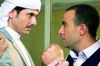 فيلم المصلحة