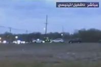 مدينة ناشفيل