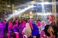 الاحتغالية