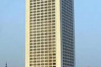 وزارة الخارجية