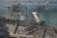 صورة من الفيديو