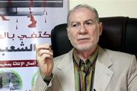 إبراهيم الزعفراني