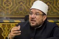 محمد مختار جمعة