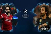 صلاح ومارسيلو