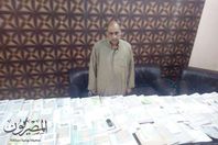 ضبط مزور المحررات الرسمية و الأختام الحكومية بالغربية