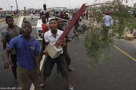 الصراع الطائفي في نجيريا