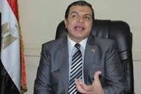 القوى العاملة