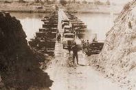 عبور قناة السويس