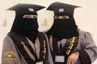 الام ونجلتها