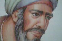 صورة تعبيرية لابن يونس المصري