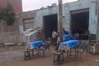 مقهى بالفيوم