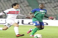 إيريك تراوري