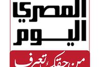 المصرى اليوم
