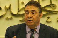 حزب المحافظين