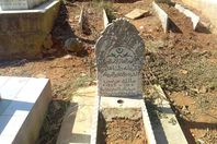 قبر مالك بن نبي