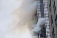 حريق ببرج ترمب