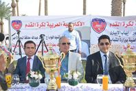 صور التكريم