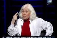 الدكتورة نوال السعداوي