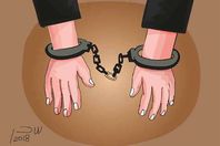 صورة تعبيرية