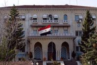 السفارة المصرية بالكويت