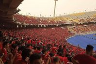 جماهير الاهلى
