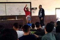 واقعة خلع البنطلون