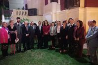 وزيرة الهجرة