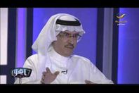 مشعل السديري