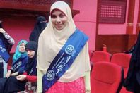 حاملة القرآن